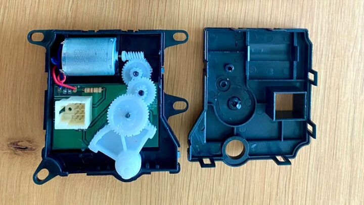 blend door actuator