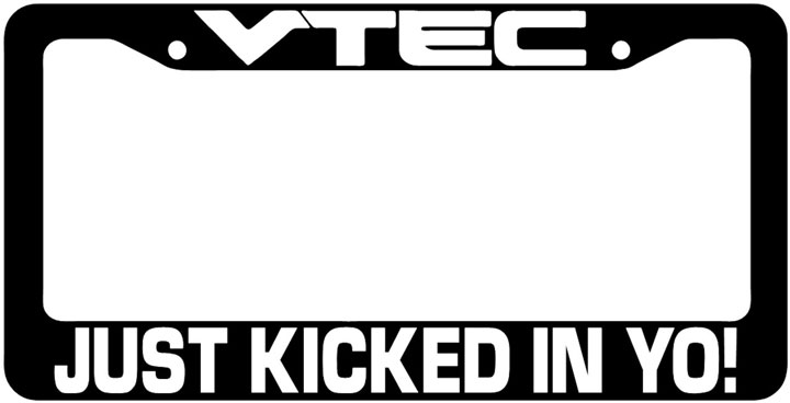 VTEC yo